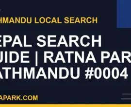 Ratna Park Nepal - Nepal Search Guide | Ratna Park Kathmandu #0004 | RATNAPARK