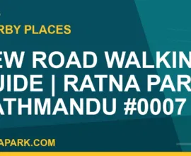 places near Ratna Park - New Road Walking Guide | Ratna Park Kathmandu #0007 | RATNAPARK