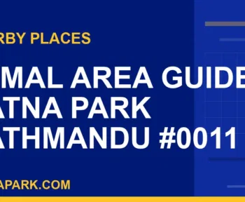 places near Ratna Park - Jamal Area Guide | Ratna Park Kathmandu #0011 | RATNAPARK