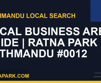 Ratna Park Nepal - Local Business Area Guide | Ratna Park Kathmandu #0012 | RATNAPARK