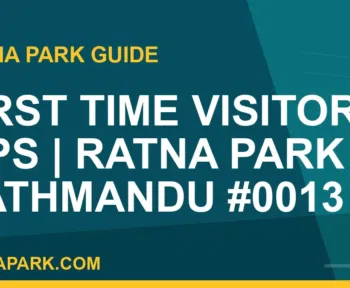 Ratna Park Kathmandu - First Time Visitor Tips | Ratna Park Kathmandu #0013 | RATNAPARK