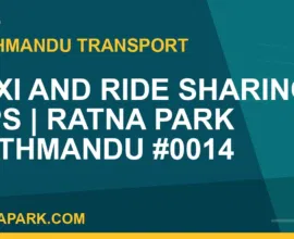 Ratnapark bus park - Taxi and Ride Sharing Tips | Ratna Park Kathmandu #0014 | RATNAPARK