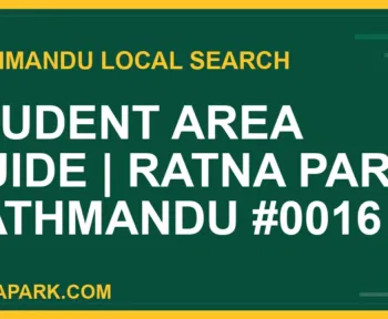 Ratna Park Nepal - Student Area Guide | Ratna Park Kathmandu #0016 | RATNAPARK