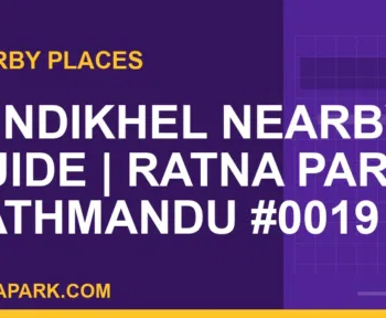 places near Ratna Park - Tundikhel Nearby Guide | Ratna Park Kathmandu #0019 | RATNAPARK