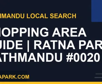Ratna Park Nepal - Shopping Area Guide | Ratna Park Kathmandu #0020 | RATNAPARK