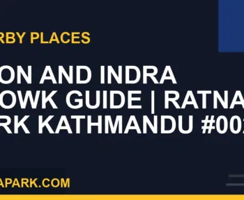 places near Ratna Park - Ason and Indra Chowk Guide | Ratna Park Kathmandu #0027 | RATNAPARK