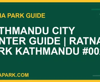 Ratna Park Kathmandu - Kathmandu City Center Guide | Ratna Park Kathmandu #0029 | RATNAPARK