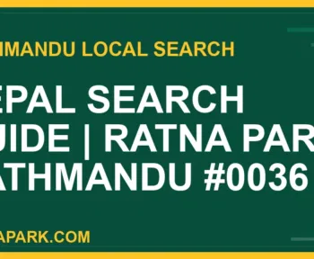 Ratna Park Nepal - Nepal Search Guide | Ratna Park Kathmandu #0036 | RATNAPARK