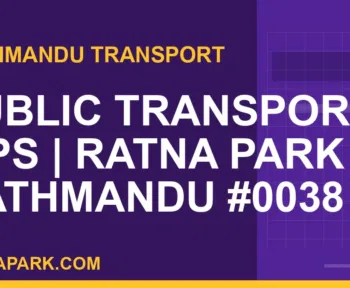 Ratnapark bus park - Public Transport Tips | Ratna Park Kathmandu #0038 | RATNAPARK