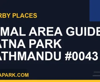 places near Ratna Park - Jamal Area Guide | Ratna Park Kathmandu #0043 | RATNAPARK