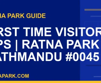 Ratna Park Kathmandu - First Time Visitor Tips | Ratna Park Kathmandu #0045 | RATNAPARK