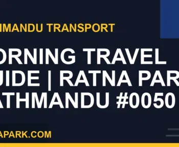 Ratnapark bus park - Morning Travel Guide | Ratna Park Kathmandu #0050 | RATNAPARK