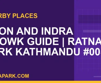 places near Ratna Park - Ason and Indra Chowk Guide | Ratna Park Kathmandu #0059 | RATNAPARK