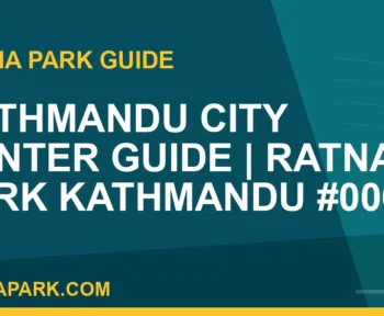 Ratna Park Kathmandu - Kathmandu City Center Guide | Ratna Park Kathmandu #0061 | RATNAPARK