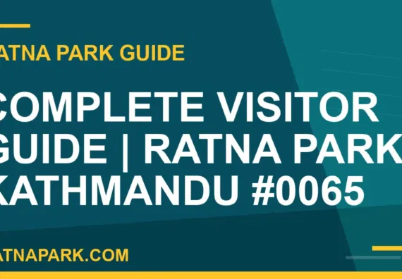 Ratna Park Kathmandu - Complete Visitor Guide | Ratna Park Kathmandu #0065 | RATNAPARK