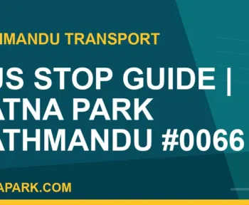 Ratnapark bus park - Bus Stop Guide | Ratna Park Kathmandu #0066 | RATNAPARK