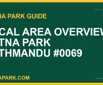 Ratna Park Kathmandu - Local Area Overview | Ratna Park Kathmandu #0069 | RATNAPARK