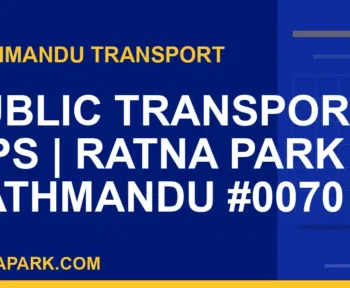 Ratnapark bus park - Public Transport Tips | Ratna Park Kathmandu #0070 | RATNAPARK