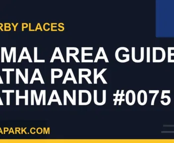 places near Ratna Park - Jamal Area Guide | Ratna Park Kathmandu #0075 | RATNAPARK