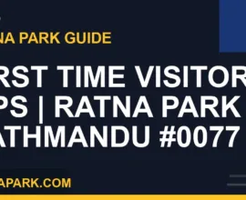 Ratna Park Kathmandu - First Time Visitor Tips | Ratna Park Kathmandu #0077 | RATNAPARK