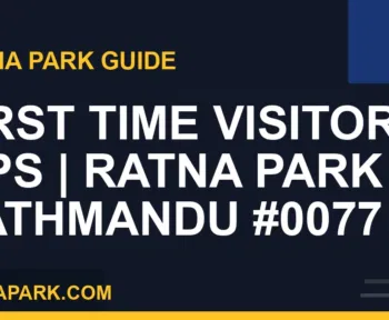 Ratna Park Kathmandu - First Time Visitor Tips | Ratna Park Kathmandu #0077 | RATNAPARK
