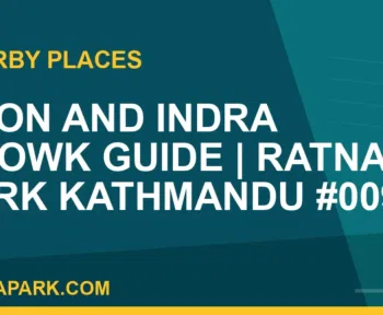 places near Ratna Park - Ason and Indra Chowk Guide | Ratna Park Kathmandu #0091 | RATNAPARK