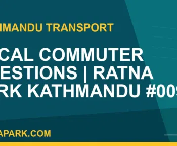 Ratnapark bus park - Local Commuter Questions | Ratna Park Kathmandu #0094 | RATNAPARK