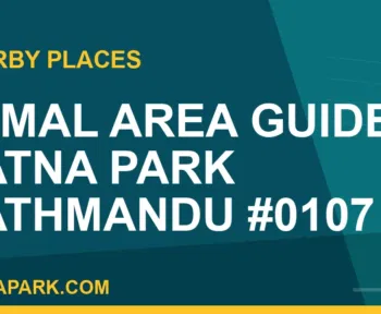 places near Ratna Park - Jamal Area Guide | Ratna Park Kathmandu #0107 | RATNAPARK