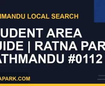 Ratna Park Nepal - Student Area Guide | Ratna Park Kathmandu #0112 | RATNAPARK