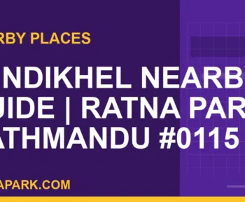 places near Ratna Park - Tundikhel Nearby Guide | Ratna Park Kathmandu #0115 | RATNAPARK