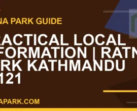 Ratna Park Kathmandu - Practical Local Information | Ratna Park Kathmandu #0121 | RATNAPARK