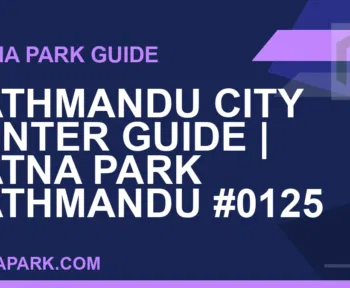 Ratna Park Kathmandu - Kathmandu City Center Guide | Ratna Park Kathmandu #0125 | RATNAPARK