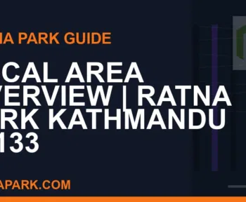 Ratna Park Kathmandu - Local Area Overview | Ratna Park Kathmandu #0133 | RATNAPARK