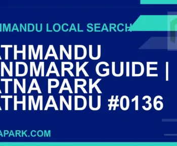 Ratna Park Nepal - Kathmandu Landmark Guide | Ratna Park Kathmandu #0136 | RATNAPARK