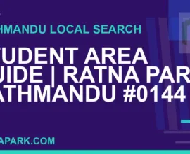 Ratna Park Nepal - Student Area Guide | Ratna Park Kathmandu #0144 | RATNAPARK