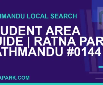 Ratna Park Nepal - Student Area Guide | Ratna Park Kathmandu #0144 | RATNAPARK
