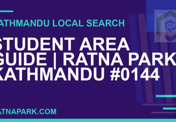 Ratna Park Nepal - Student Area Guide | Ratna Park Kathmandu #0144 | RATNAPARK
