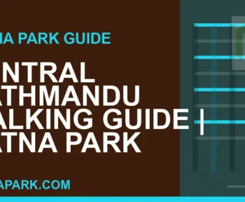 Ratna Park Kathmandu - Central Kathmandu Walking Guide | Ratna Park Kathmandu #0145 | RATNAPARK