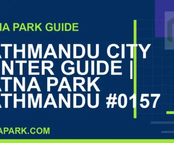 Ratna Park Kathmandu - Kathmandu City Center Guide | Ratna Park Kathmandu #0157 | RATNAPARK