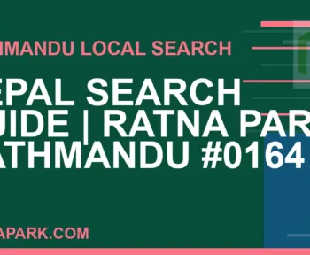 Ratna Park Nepal - Nepal Search Guide | Ratna Park Kathmandu #0164 | RATNAPARK