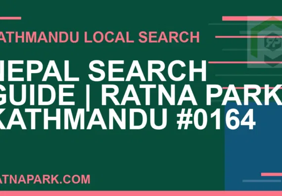 Ratna Park Nepal - Nepal Search Guide | Ratna Park Kathmandu #0164 | RATNAPARK