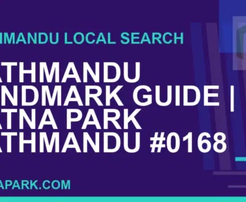 Ratna Park Nepal - Kathmandu Landmark Guide | Ratna Park Kathmandu #0168 | RATNAPARK