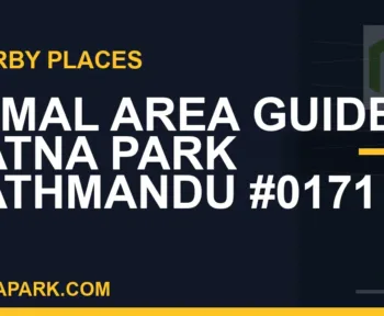 places near Ratna Park - Jamal Area Guide | Ratna Park Kathmandu #0171 | RATNAPARK