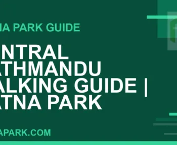 Ratna Park Kathmandu - Central Kathmandu Walking Guide | Ratna Park Kathmandu #0177 | RATNAPARK
