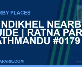 places near Ratna Park - Tundikhel Nearby Guide | Ratna Park Kathmandu #0179 | RATNAPARK