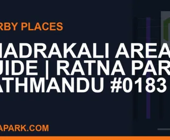 places near Ratna Park - Bhadrakali Area Guide | Ratna Park Kathmandu #0183 | RATNAPARK