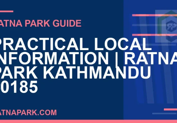 Ratna Park Kathmandu - Practical Local Information | Ratna Park Kathmandu #0185 | RATNAPARK