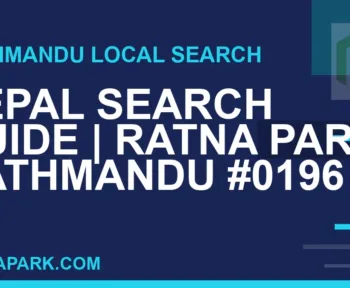 Ratna Park Nepal - Nepal Search Guide | Ratna Park Kathmandu #0196 | RATNAPARK