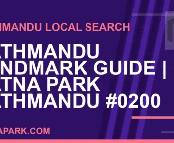 Ratna Park Nepal - Kathmandu Landmark Guide | Ratna Park Kathmandu #0200 | RATNAPARK