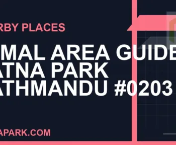 places near Ratna Park - Jamal Area Guide | Ratna Park Kathmandu #0203 | RATNAPARK